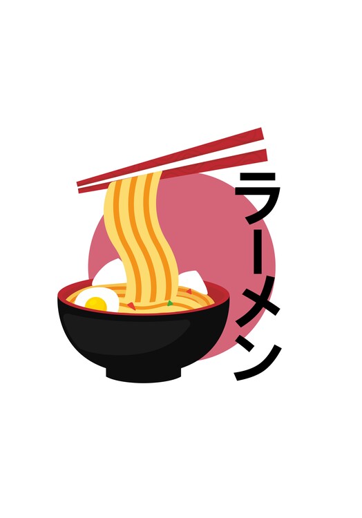 Плакат A Bowl Of Japanese Ramen