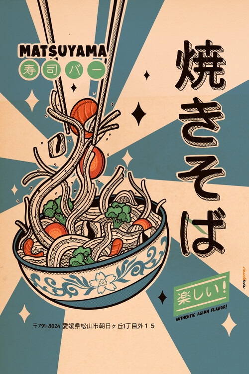 Poster Noodles Every Day