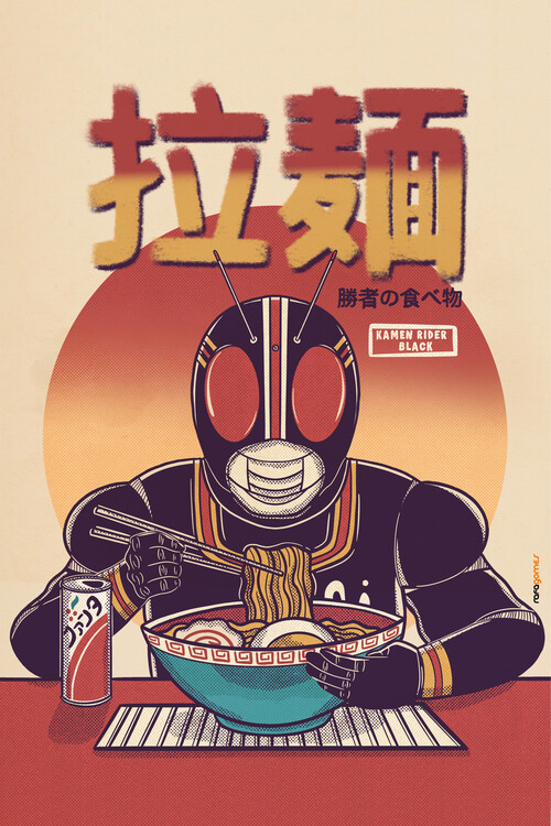 Poster Kamen Rider Black Eating Ramen