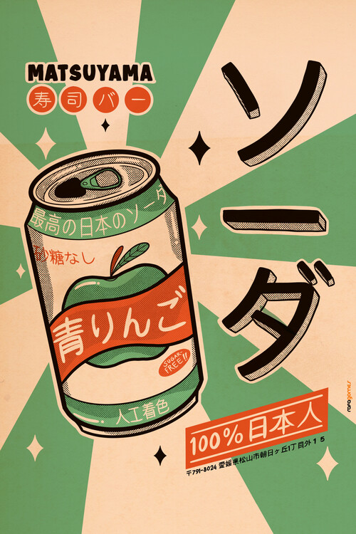 Canvas Print Soda Every Day