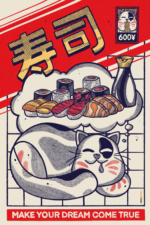 Poster Dreaming About Sushi