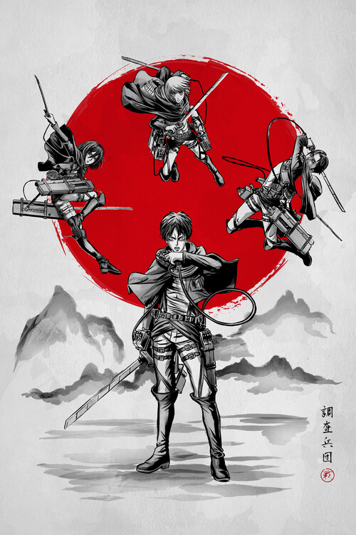 Poster Survey Corps under the sun