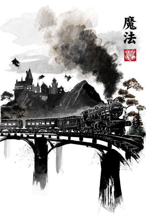 Плакат Train to School of Magic sumi-e