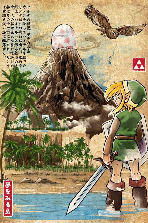 Plakat Link awakening woodblock