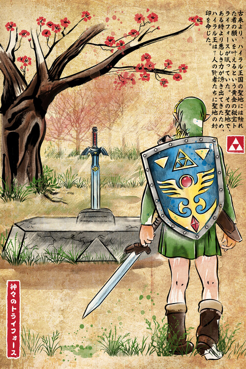 Plakát A Link to the past woodblock