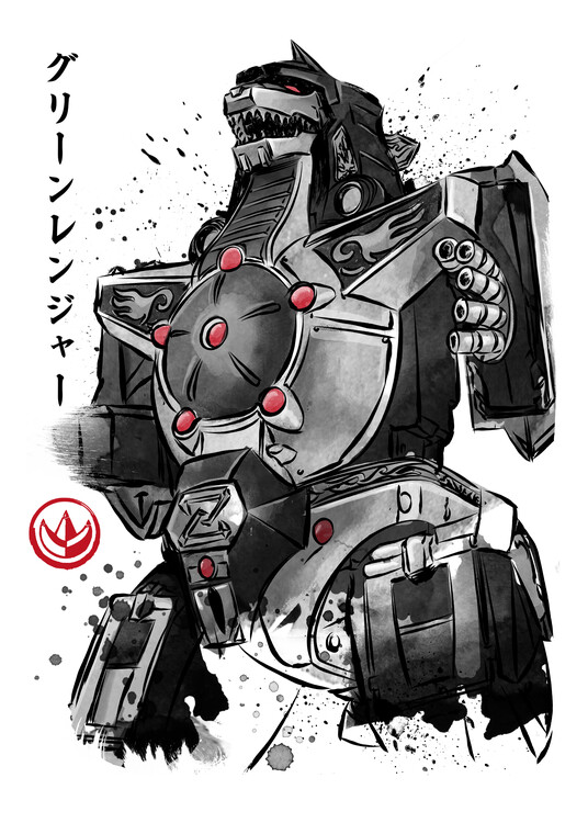 Плакат Dragonzord sumi e