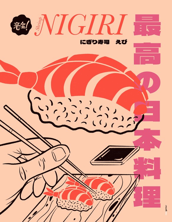 Poster Shrimp Nigiri