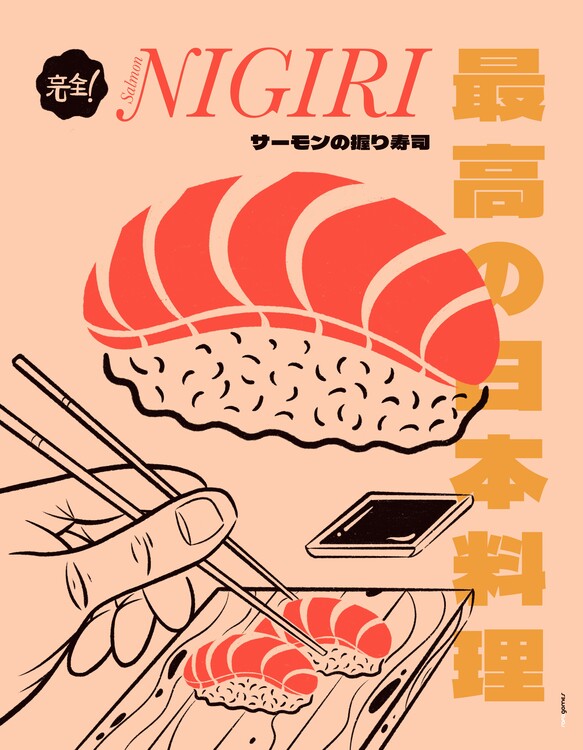 Poster Salmon Nigiri