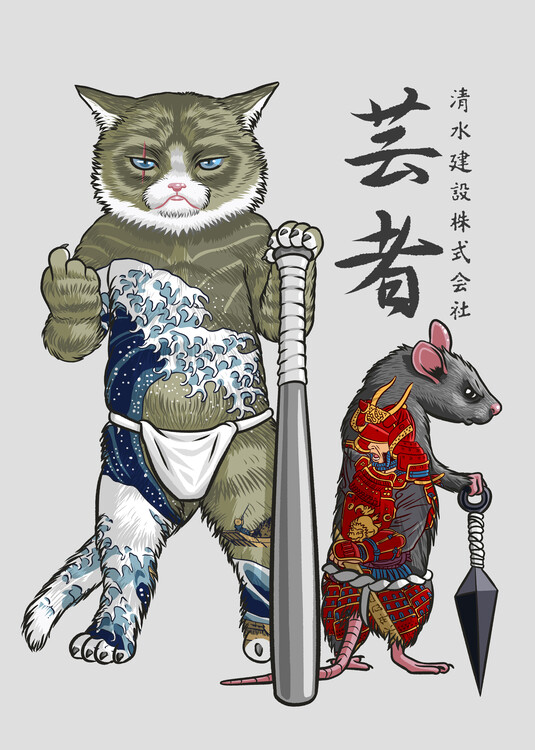Póster Cat and Mouse Yakuza