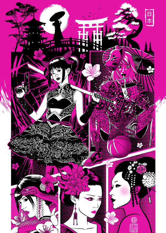 Póster Pink geisha