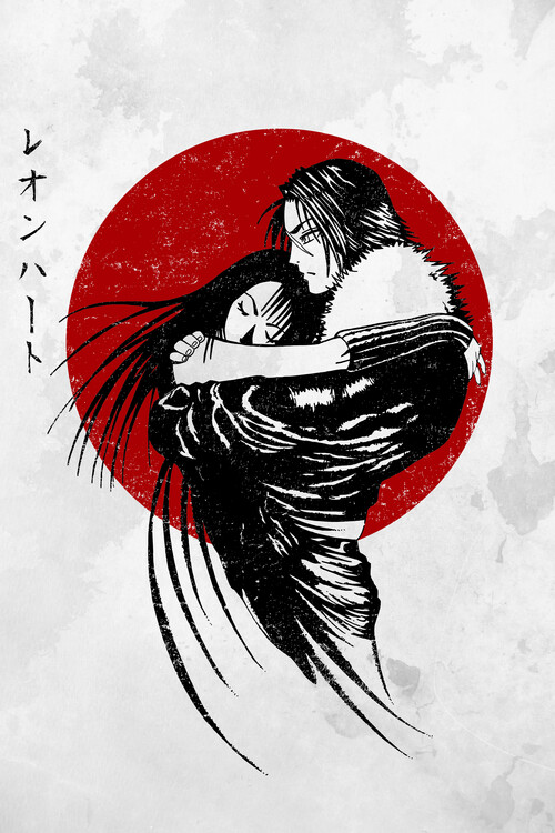 Poster VIII