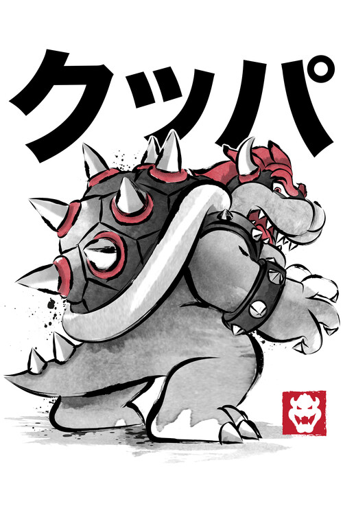 Plakát King Koopa sumi e
