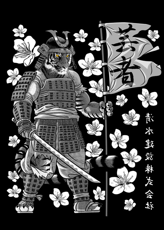 Póster Samurai tiger katana