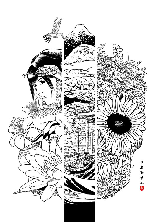 Póster Japan ink