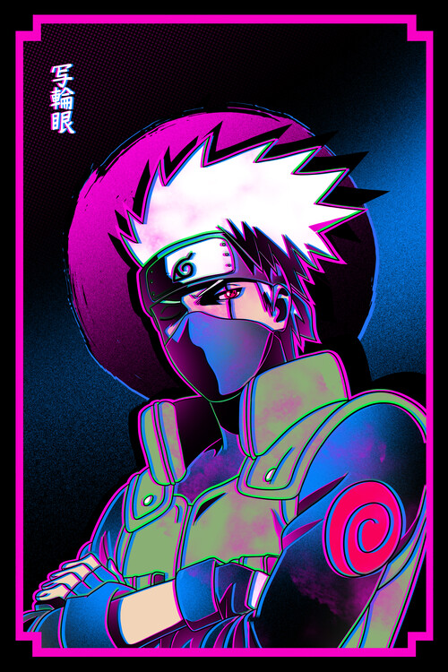 Plakat The copy ninja (neon)