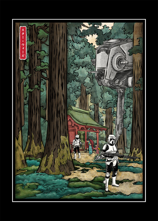 Poster Galactic Empire in japanese forest