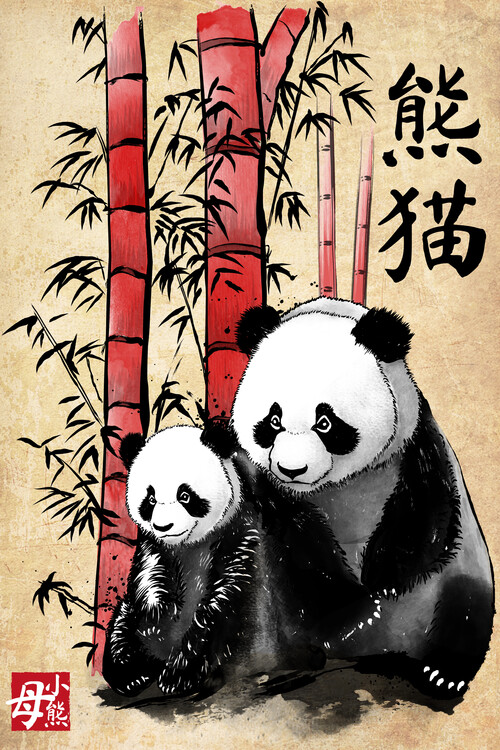 Poster Panda and cub sumi e