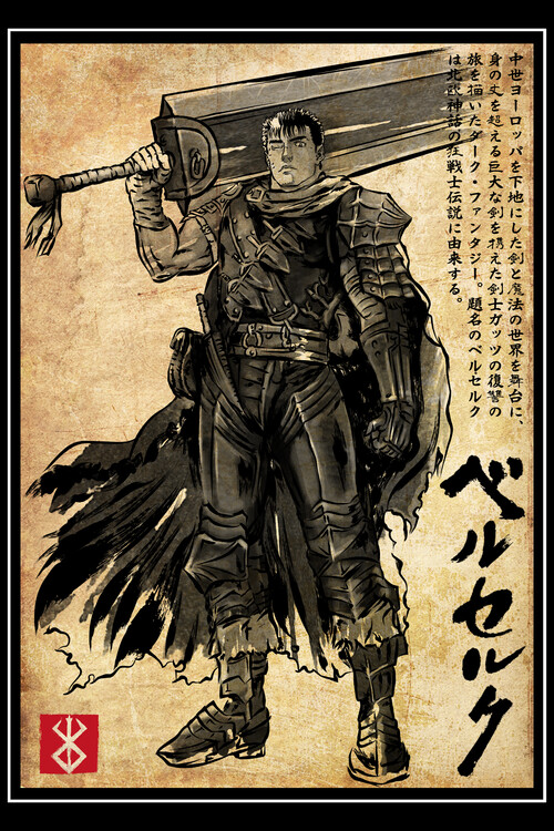 Poster Black swordsman woodblock