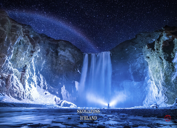 Poster Skógafoss Iceland