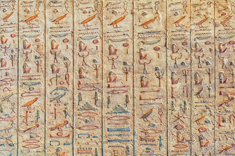 Плакат Hieroglyphs