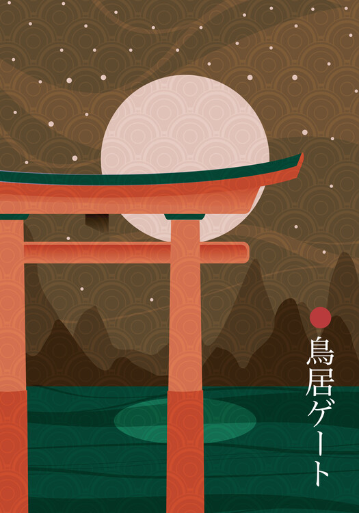 Wall Mural Torii Gate