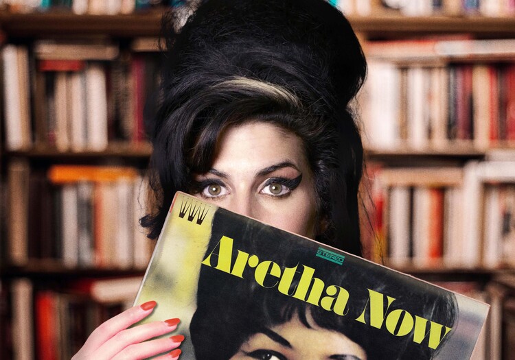 Poster Amy at Vinyl Store