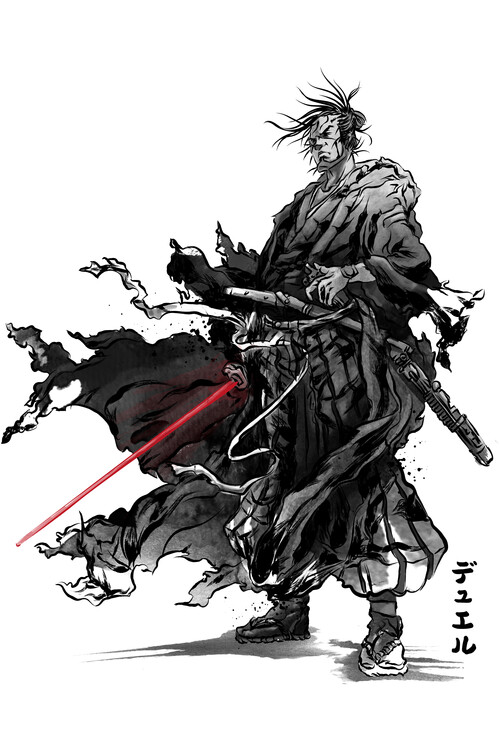 Плакат Lone wanderer sumi e