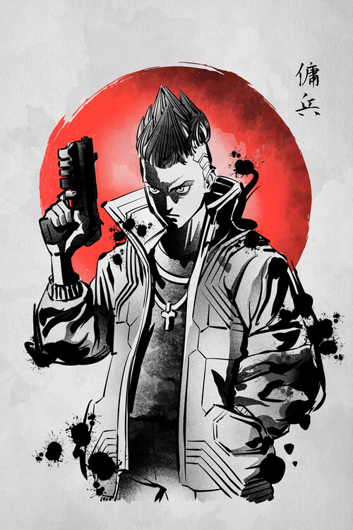 Poster Mercenary under the sun