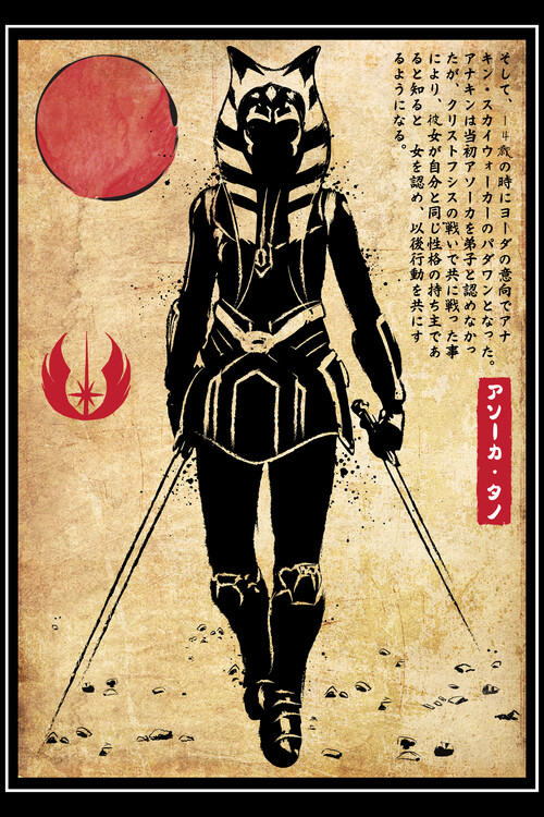 Плакат Ahsoka Tano woodblock