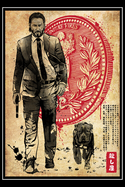 Canvas Print Lone hitman and cub woodblock