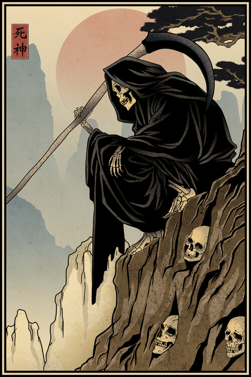 Плакат Death awaits