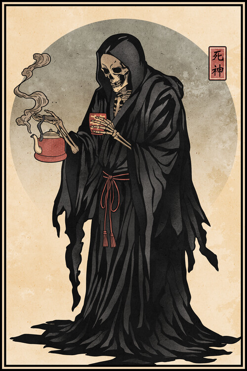 Плакат This tea is killer