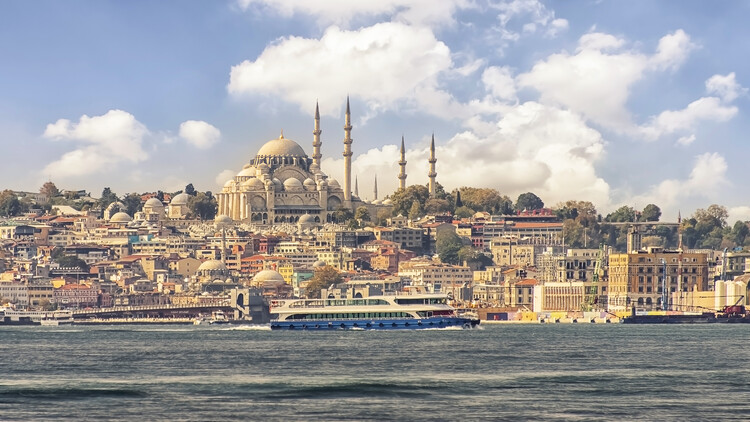 Плакат Istanbul City