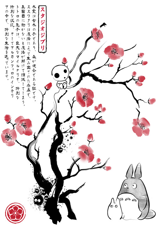 T-shirt Spirits sumi e