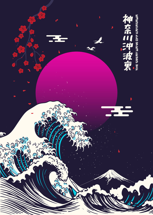 Αφίσα Great Wave off Kanagawa - Pink Haze Edition