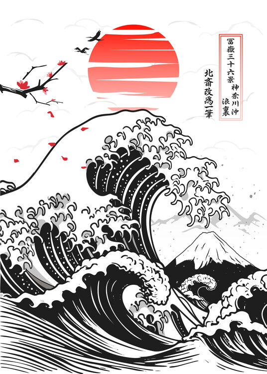 Αφίσα Great Wave off Kanagawa - Mt Fuji Edition