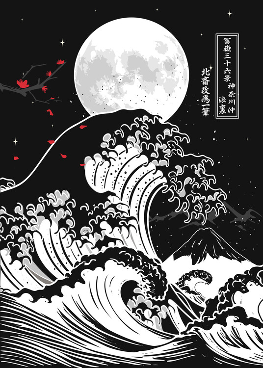 Αφίσα Great Wave off Kanagawa - Moonlight Edition