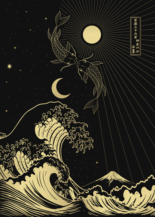 Αφίσα Great Wave off Kanagawa - Golden Sea Edition
