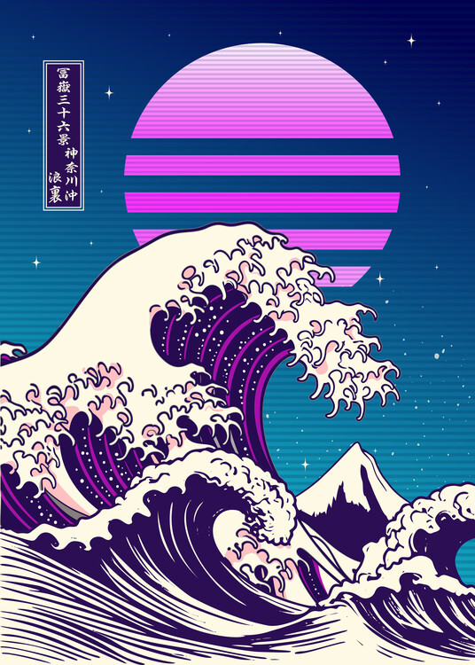 Αφίσα Great Wave off Kanagawa - Cyberpunk Edition