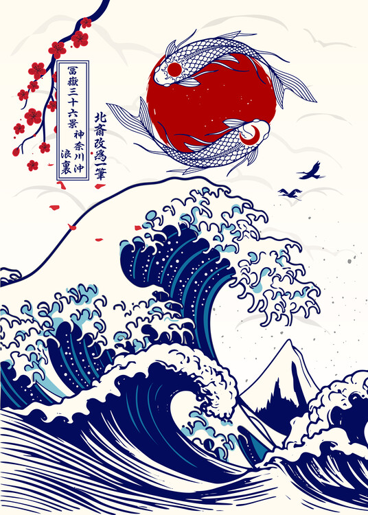 Αφίσα Great Wave off Kanagawa - Koi Edition