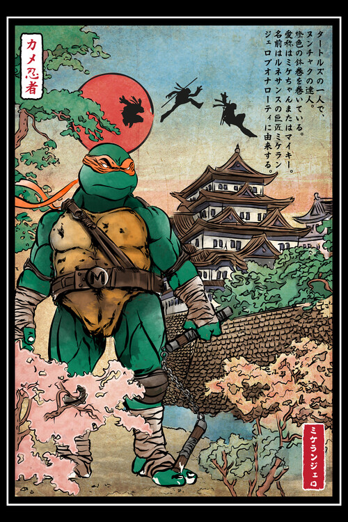 Poster Double nunchaku in Japan