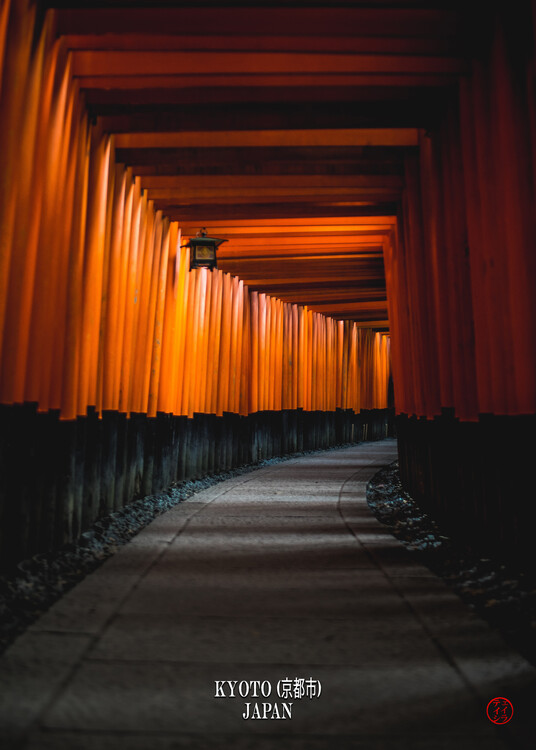 Плакат Kyoko Japan
