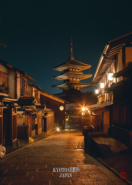 Плакат TOJI Kyoto Japan