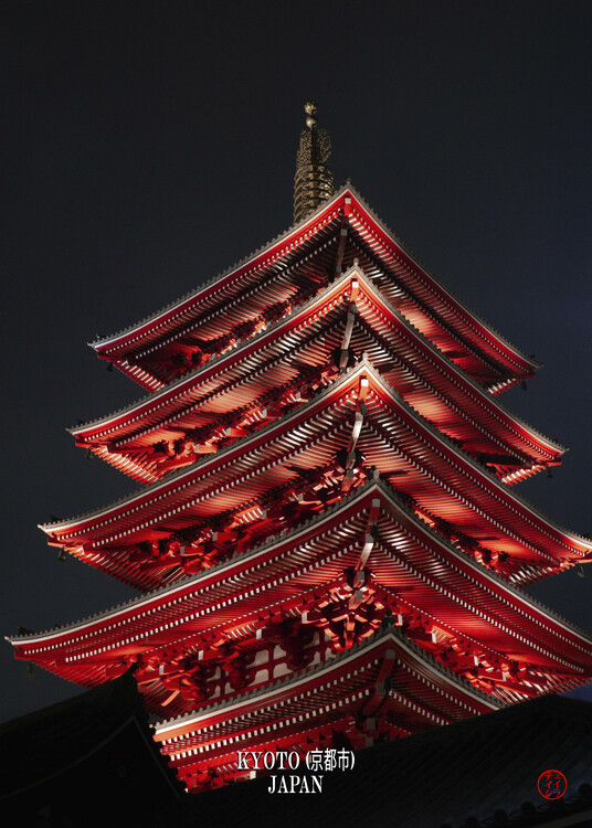 Плакат TOJI Kyoto Japan