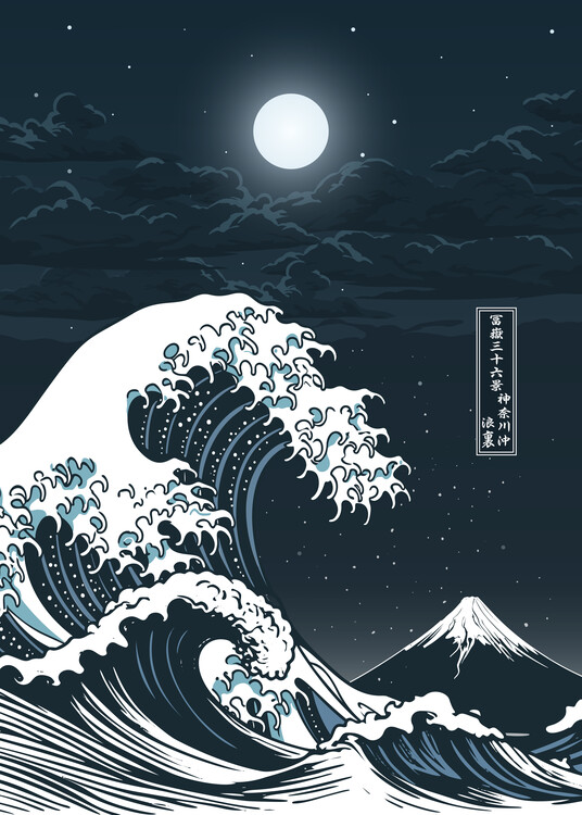 Αφίσα Great Wave off Kanagawa - Moon Edition