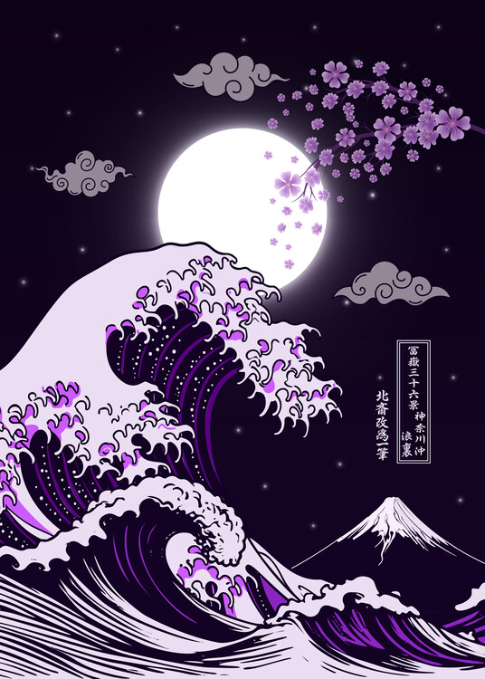 Αφίσα Great Wave off Kanagawa - Cherry blossom Edition