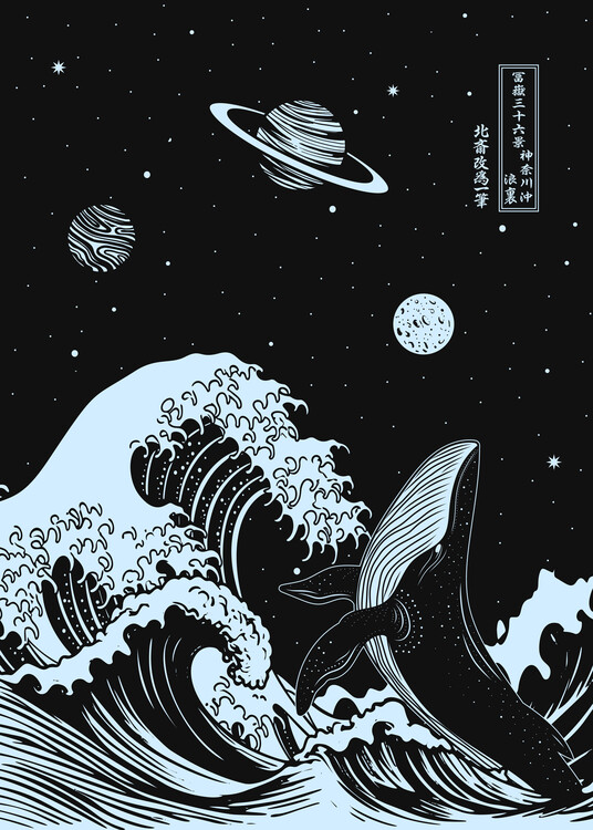 Αφίσα Great Wave off Kanagawa - Space Edition