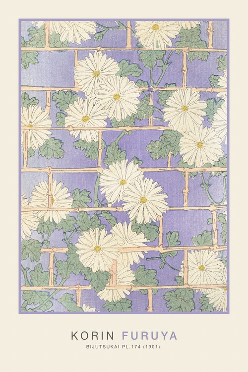 Poster Japanese Floral Pattern in Purple (Japandi) - Furuya Kōrin