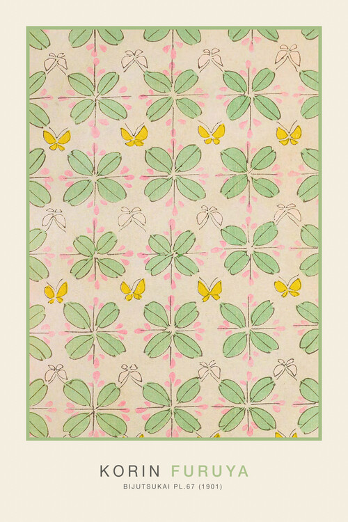 Poster Japanese Pattern in Pink & Green (Japandi) - Furuya Kōrin