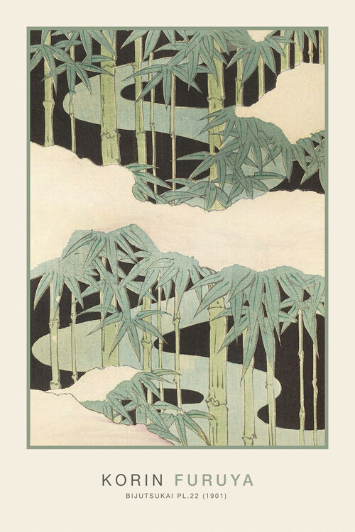 Плакат Japanese Bamboo in Black & Green (Japandi) - Furuya Kōrin